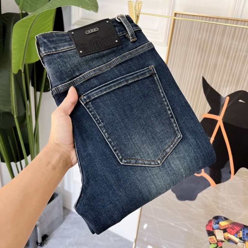 Louis Vuitton Jeans